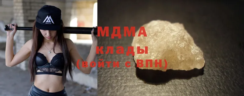 магазин    Уржум  MDMA VHQ 